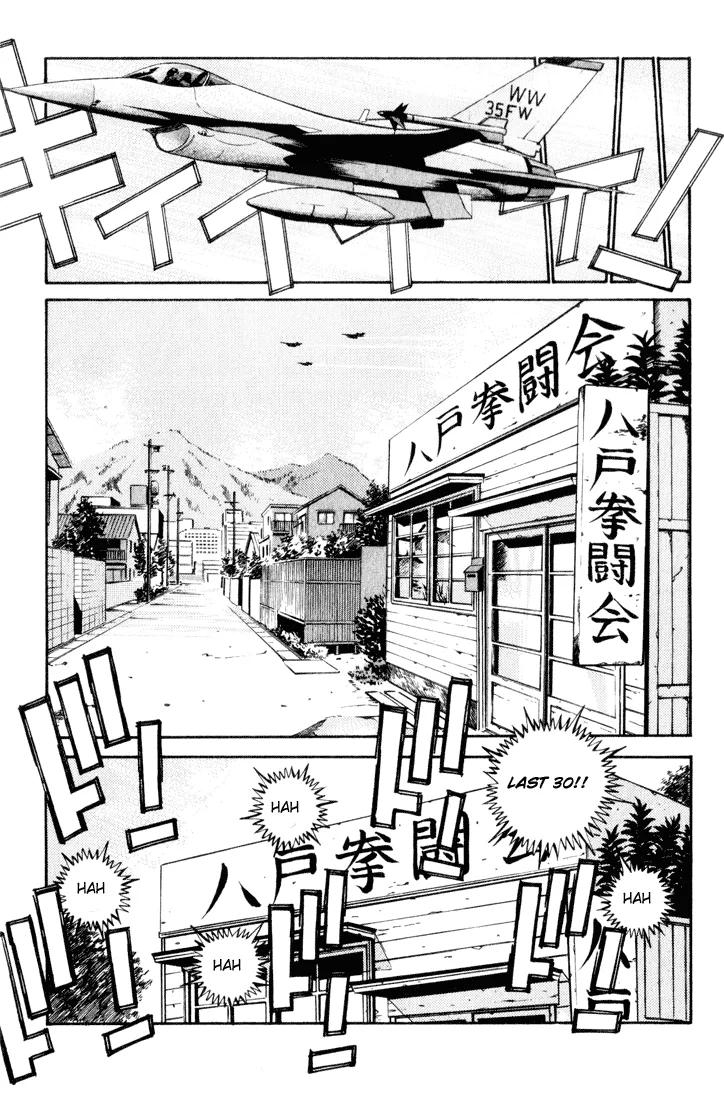 Hajime no Ippo - Chapter 342 - Page 13