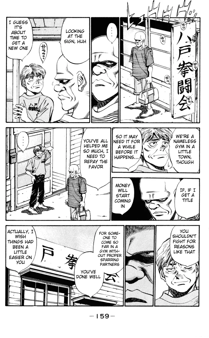 Hajime no Ippo - Chapter 342 - Page 15