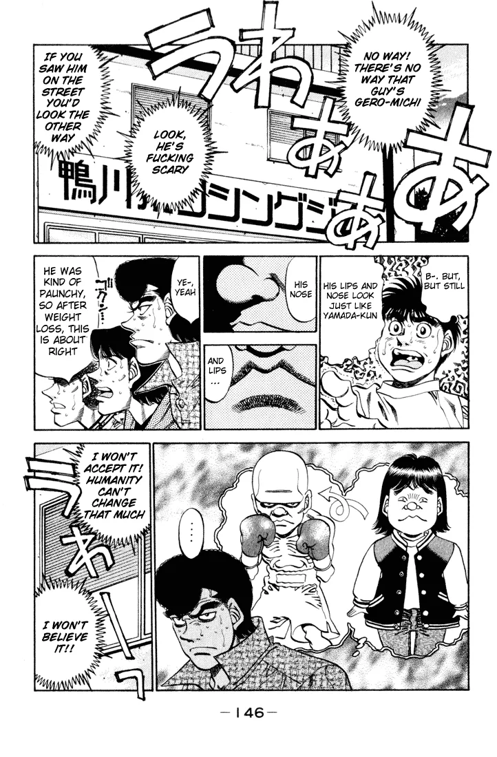 Hajime no Ippo - Chapter 342 - Page 2