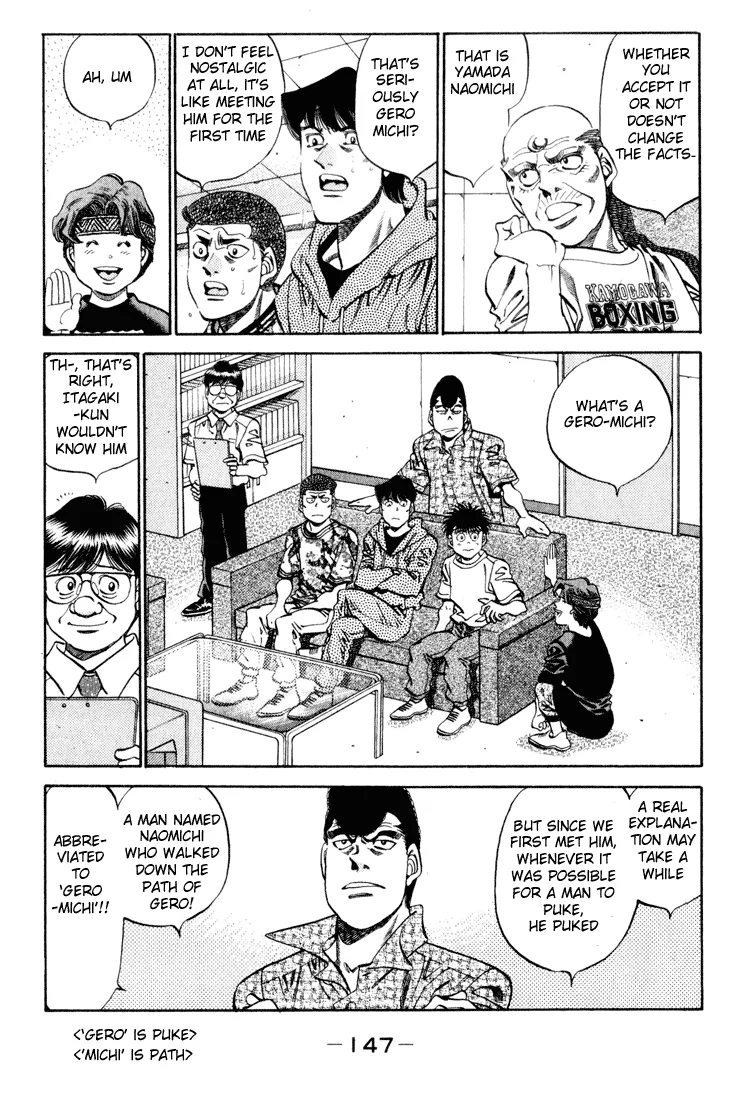 Hajime no Ippo - Chapter 342 - Page 3