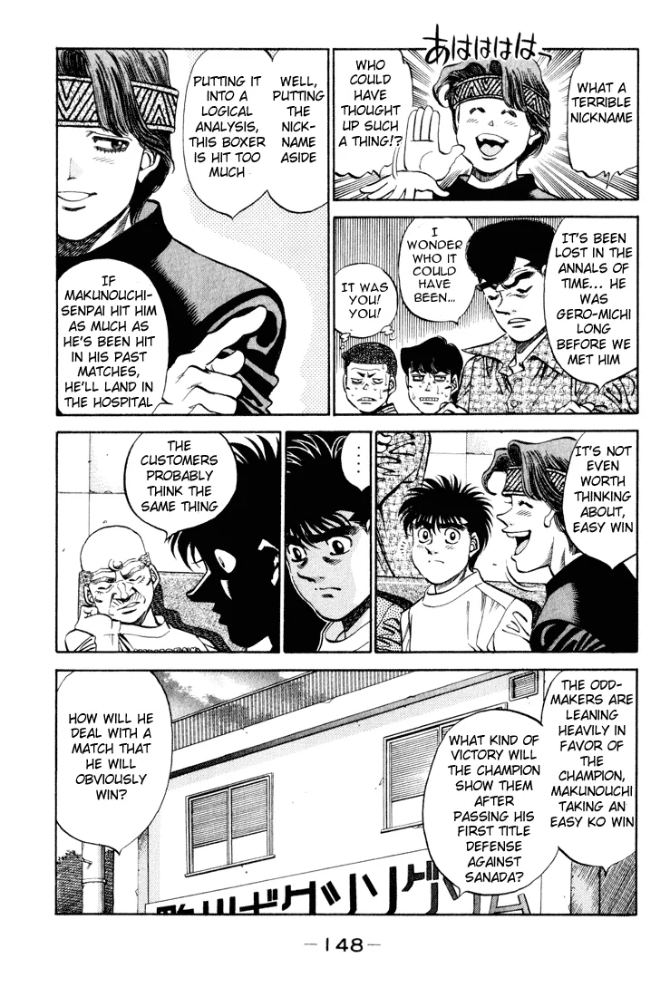 Hajime no Ippo - Chapter 342 - Page 4