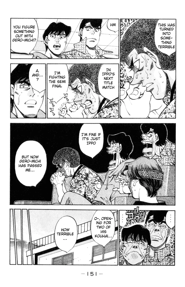 Hajime no Ippo - Chapter 342 - Page 7