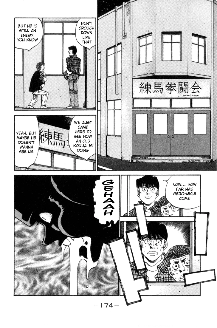 Hajime no Ippo - Chapter 343 - Page 10