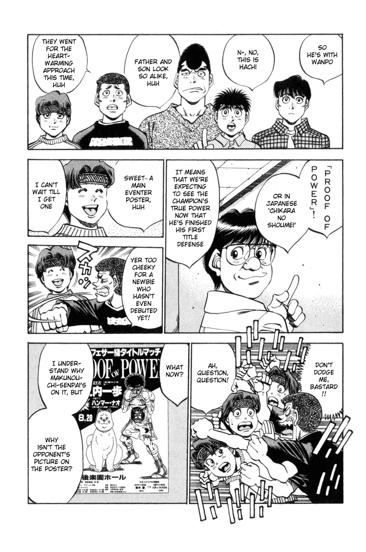 Hajime no Ippo - Chapter 343 - Page 3