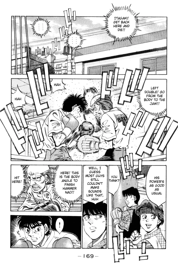 Hajime no Ippo - Chapter 343 - Page 5