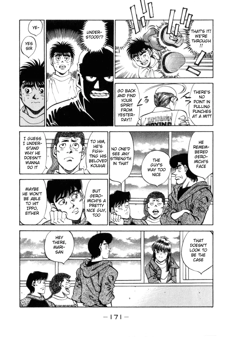 Hajime no Ippo - Chapter 343 - Page 7