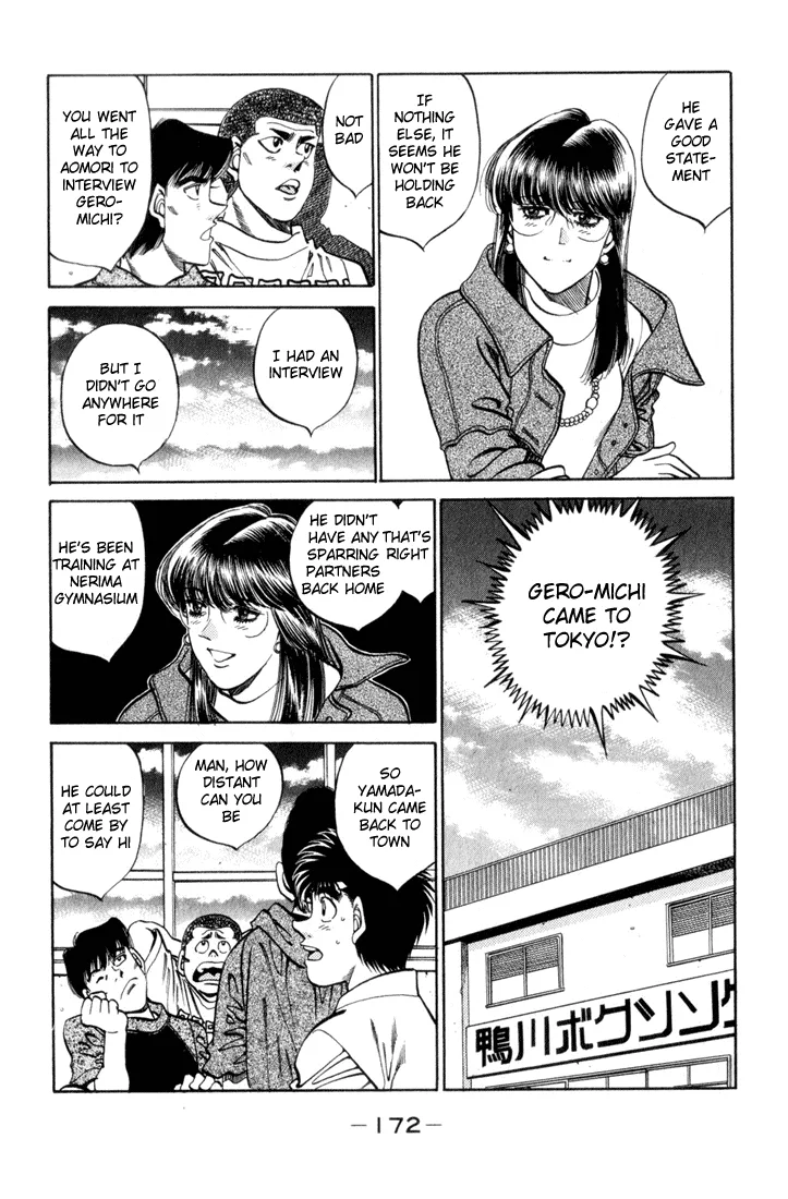 Hajime no Ippo - Chapter 343 - Page 8