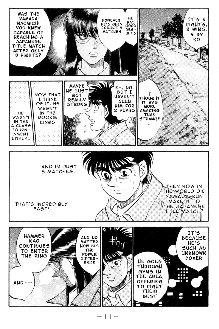 Hajime no Ippo - Chapter 344 - Page 10