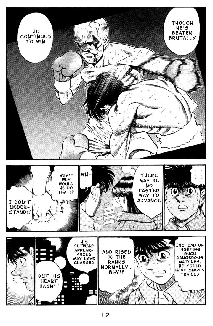 Hajime no Ippo - Chapter 344 - Page 11