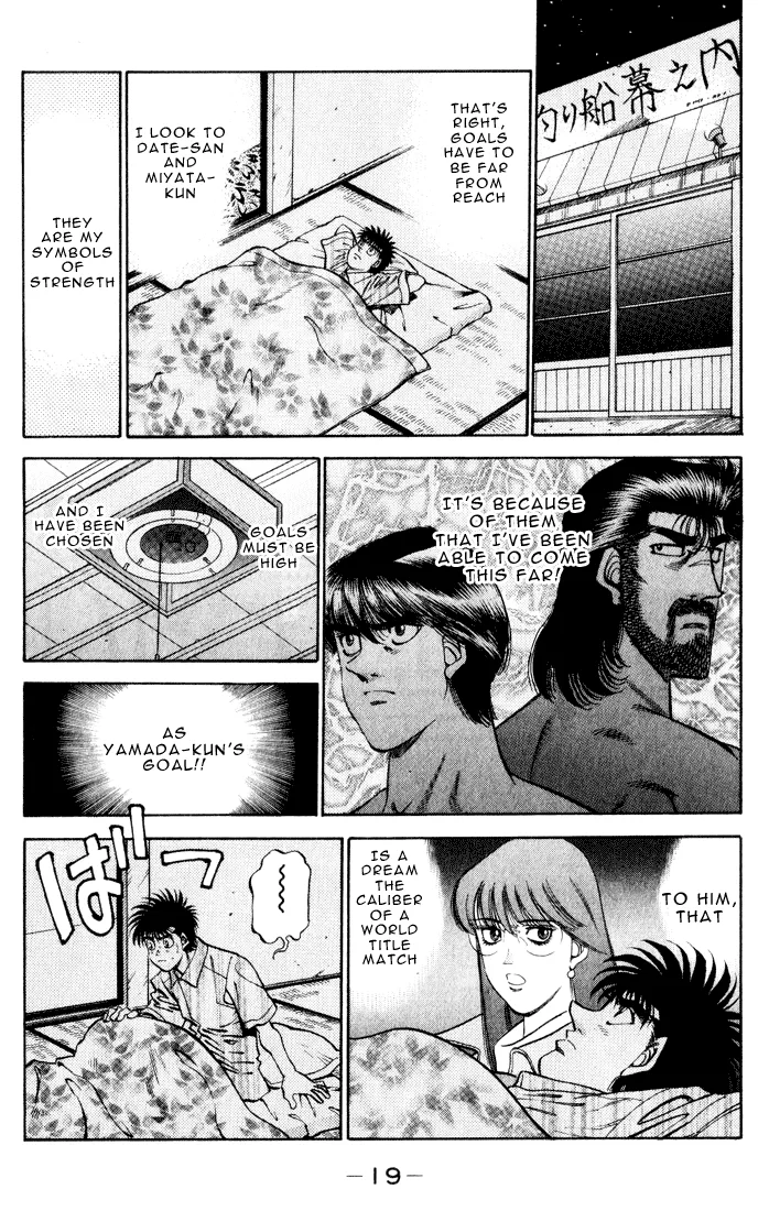 Hajime no Ippo - Chapter 344 - Page 18