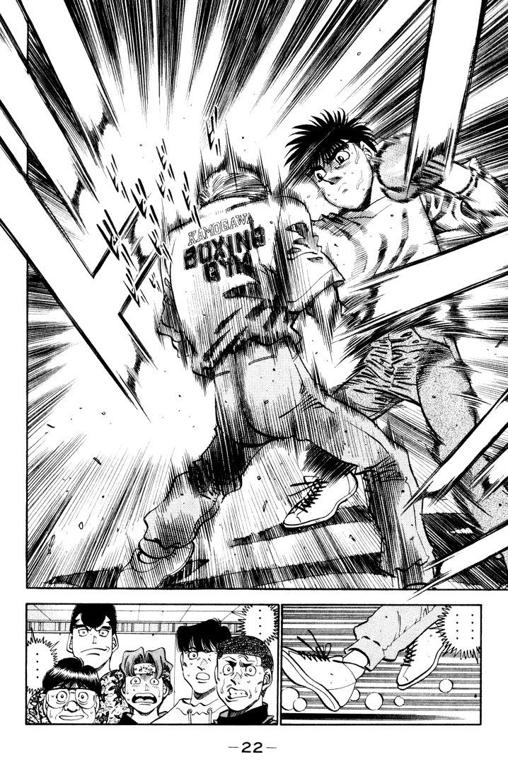 Hajime no Ippo - Chapter 344 - Page 21