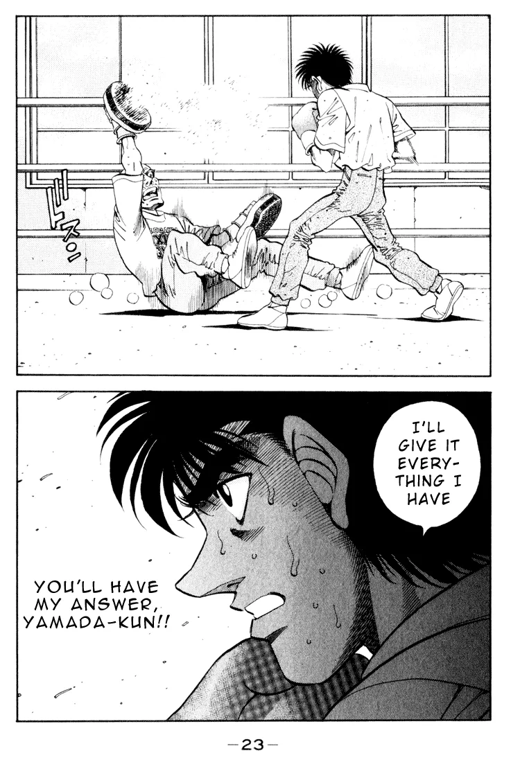 Hajime no Ippo - Chapter 344 - Page 22