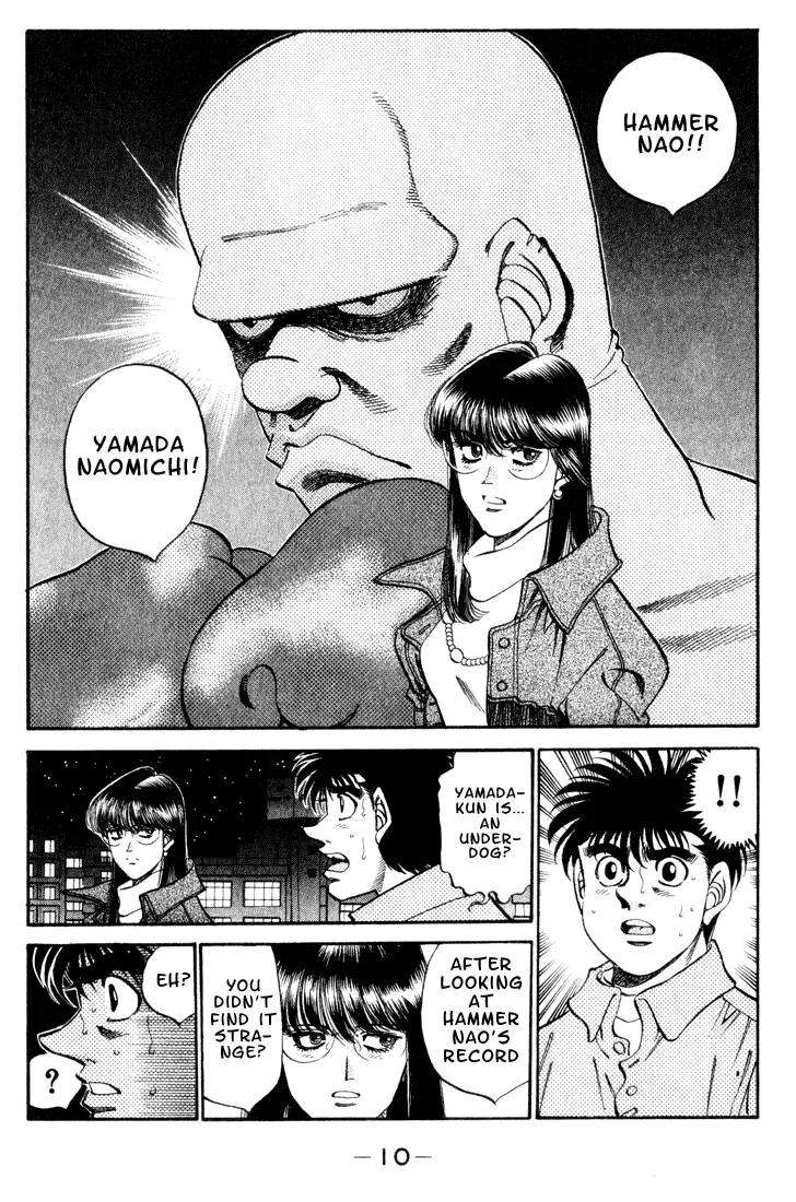 Hajime no Ippo - Chapter 344 - Page 9