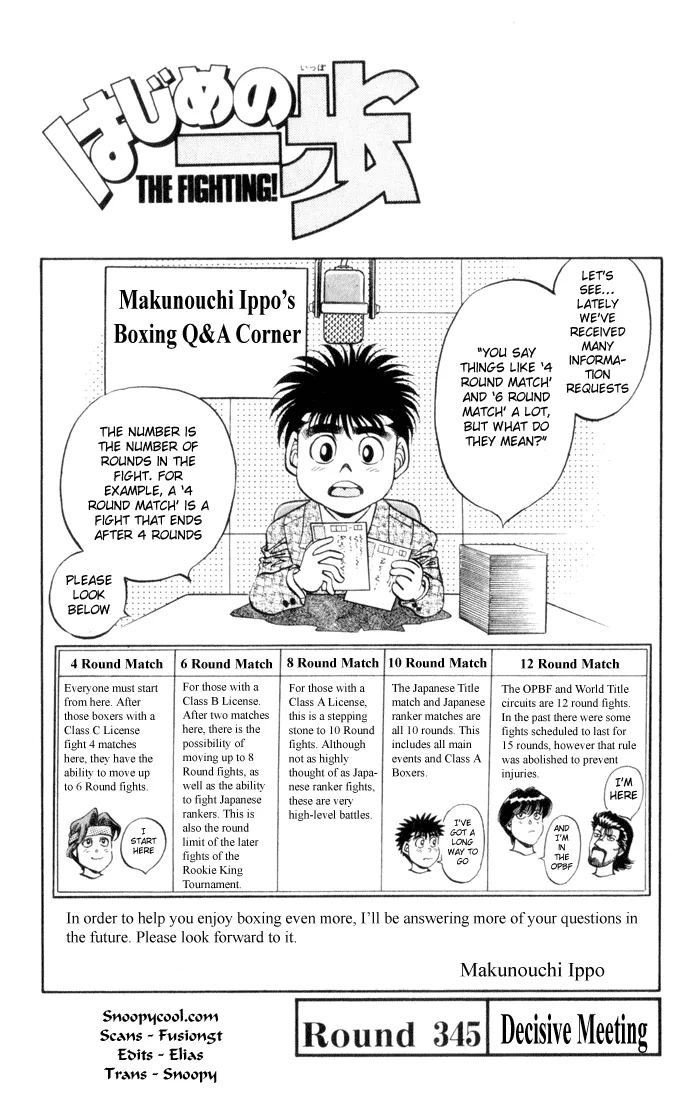 Hajime no Ippo - Chapter 345 - Page 1