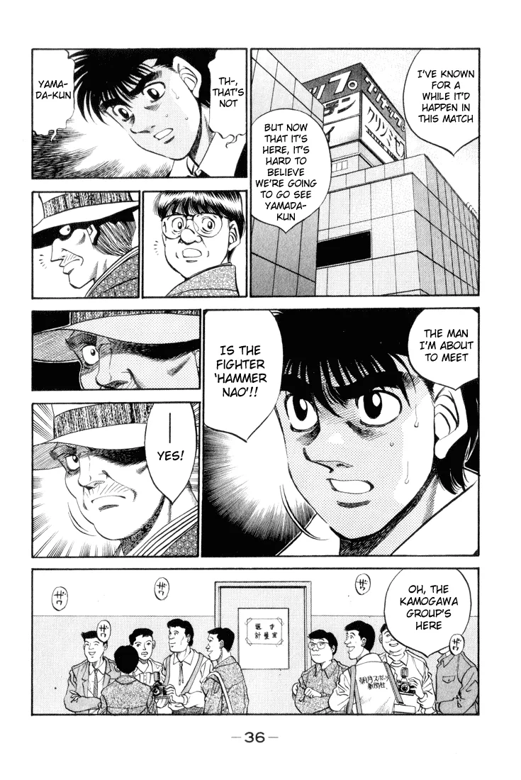 Hajime no Ippo - Chapter 345 - Page 12