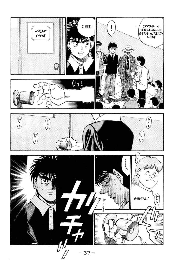 Hajime no Ippo - Chapter 345 - Page 13
