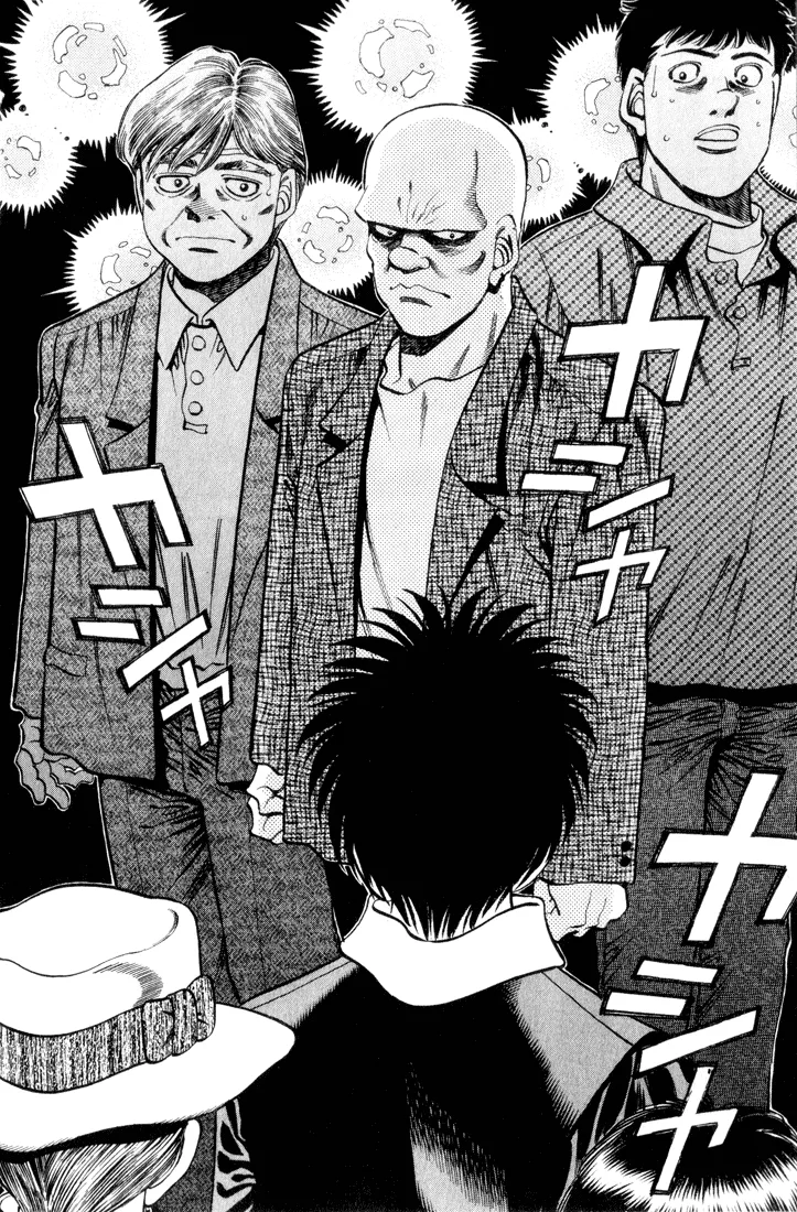 Hajime no Ippo - Chapter 345 - Page 14