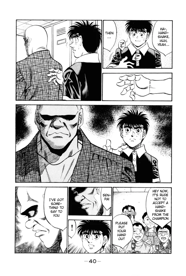 Hajime no Ippo - Chapter 345 - Page 16