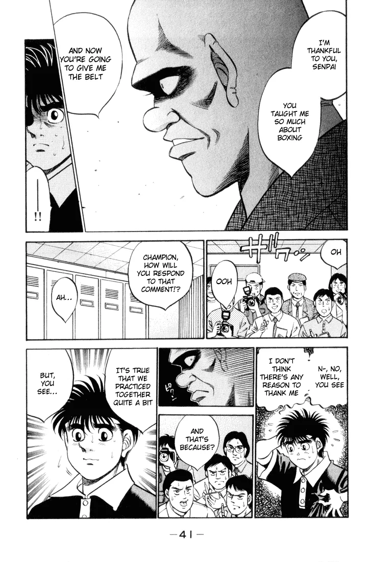 Hajime no Ippo - Chapter 345 - Page 17