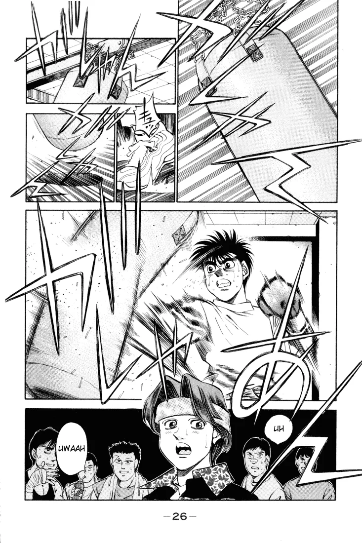 Hajime no Ippo - Chapter 345 - Page 2