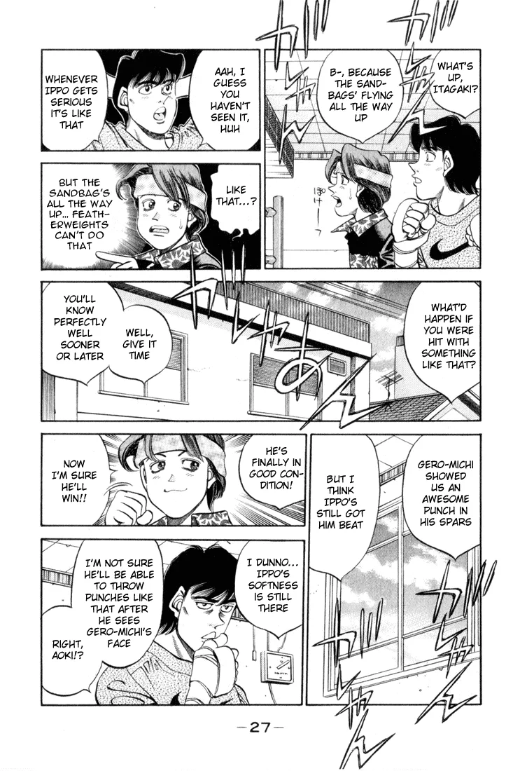 Hajime no Ippo - Chapter 345 - Page 3