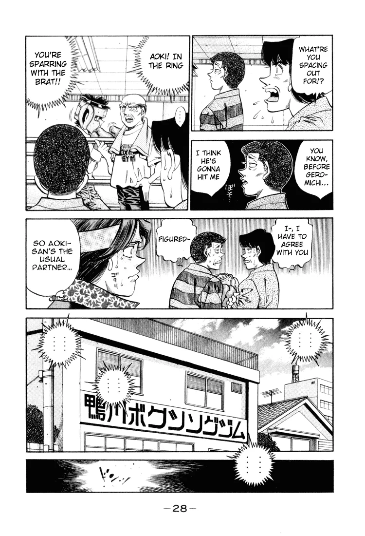 Hajime no Ippo - Chapter 345 - Page 4