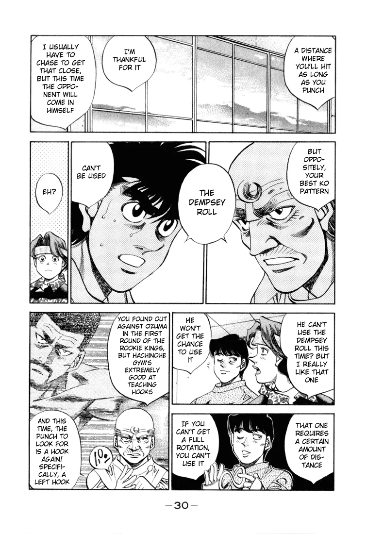 Hajime no Ippo - Chapter 345 - Page 6
