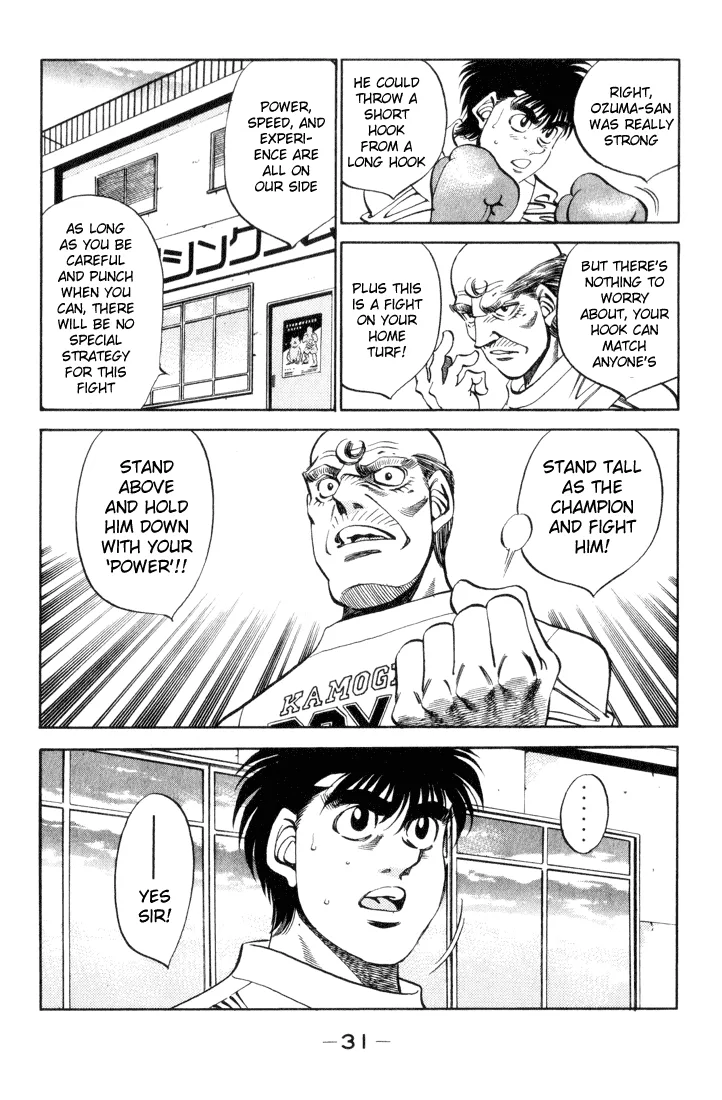 Hajime no Ippo - Chapter 345 - Page 7
