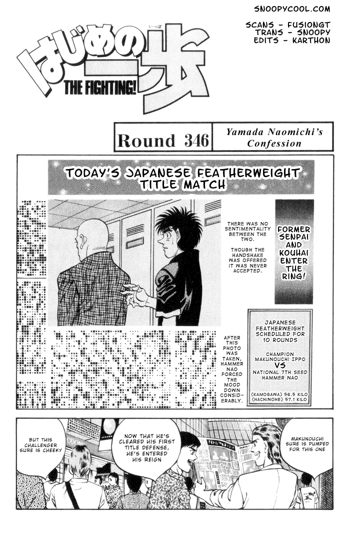 Hajime no Ippo - Chapter 346 - Page 1