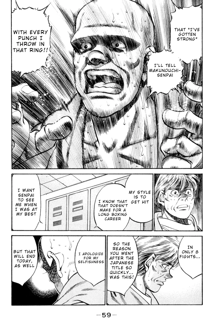 Hajime no Ippo - Chapter 346 - Page 15
