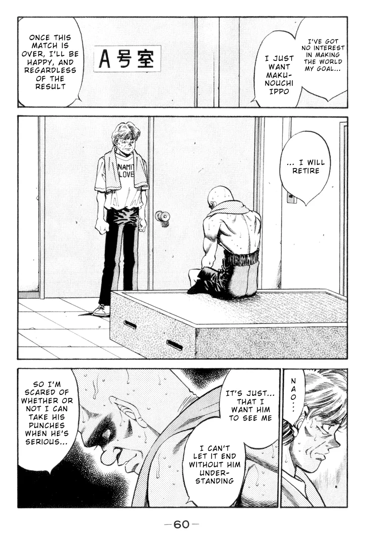 Hajime no Ippo - Chapter 346 - Page 16