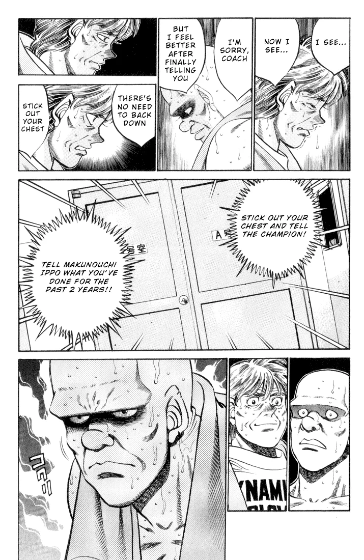 Hajime no Ippo - Chapter 346 - Page 17