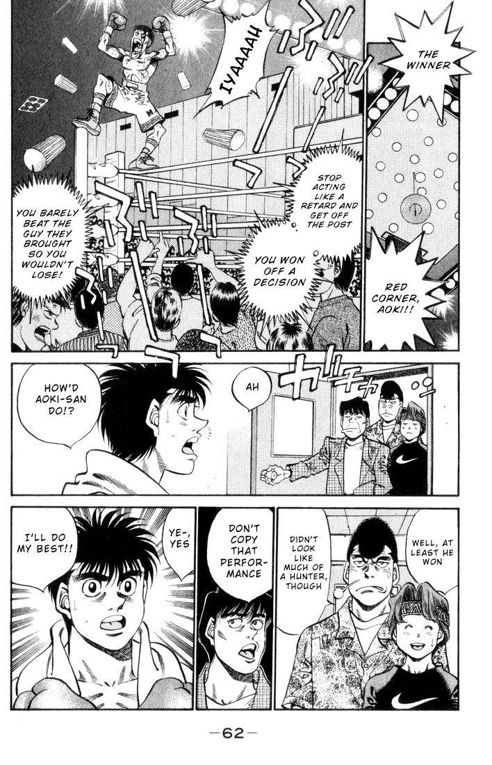 Hajime no Ippo - Chapter 346 - Page 18