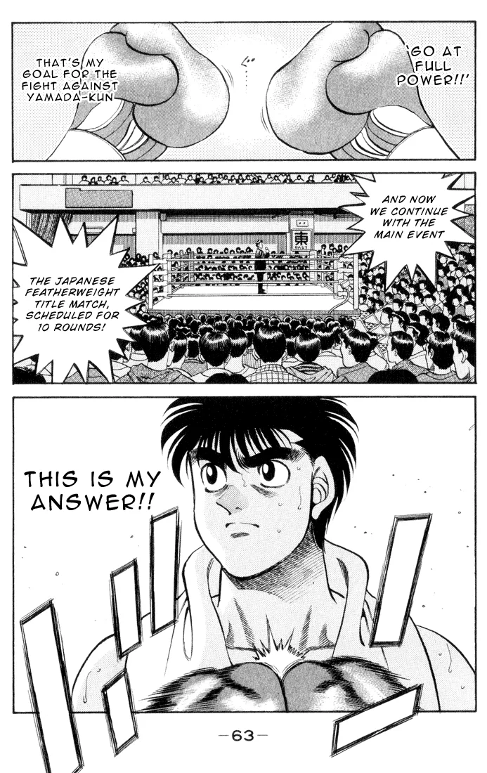 Hajime no Ippo - Chapter 346 - Page 19