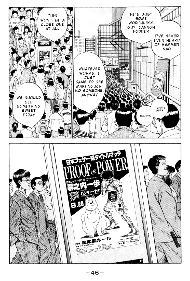 Hajime no Ippo - Chapter 346 - Page 2