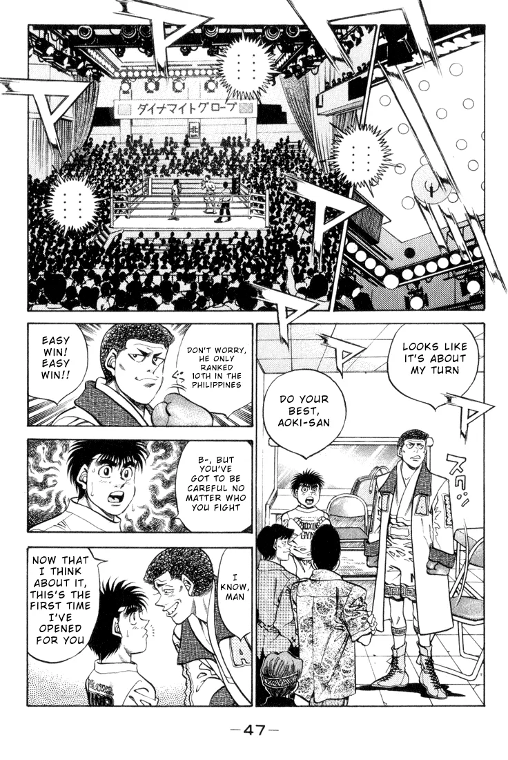 Hajime no Ippo - Chapter 346 - Page 3