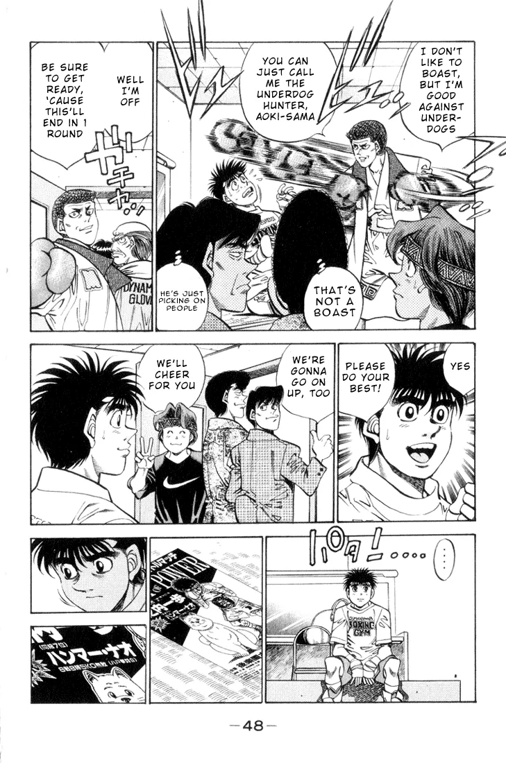 Hajime no Ippo - Chapter 346 - Page 4