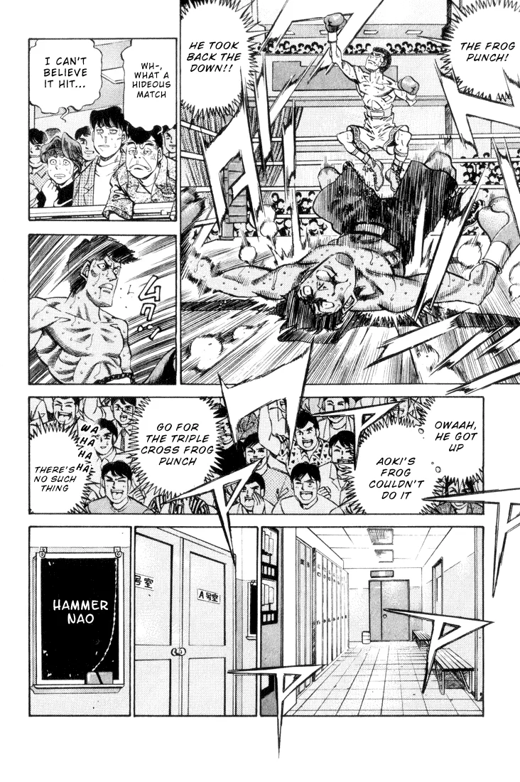 Hajime no Ippo - Chapter 346 - Page 8