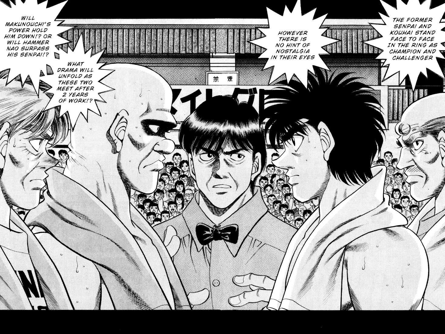 Hajime no Ippo - Chapter 347 - Page 10