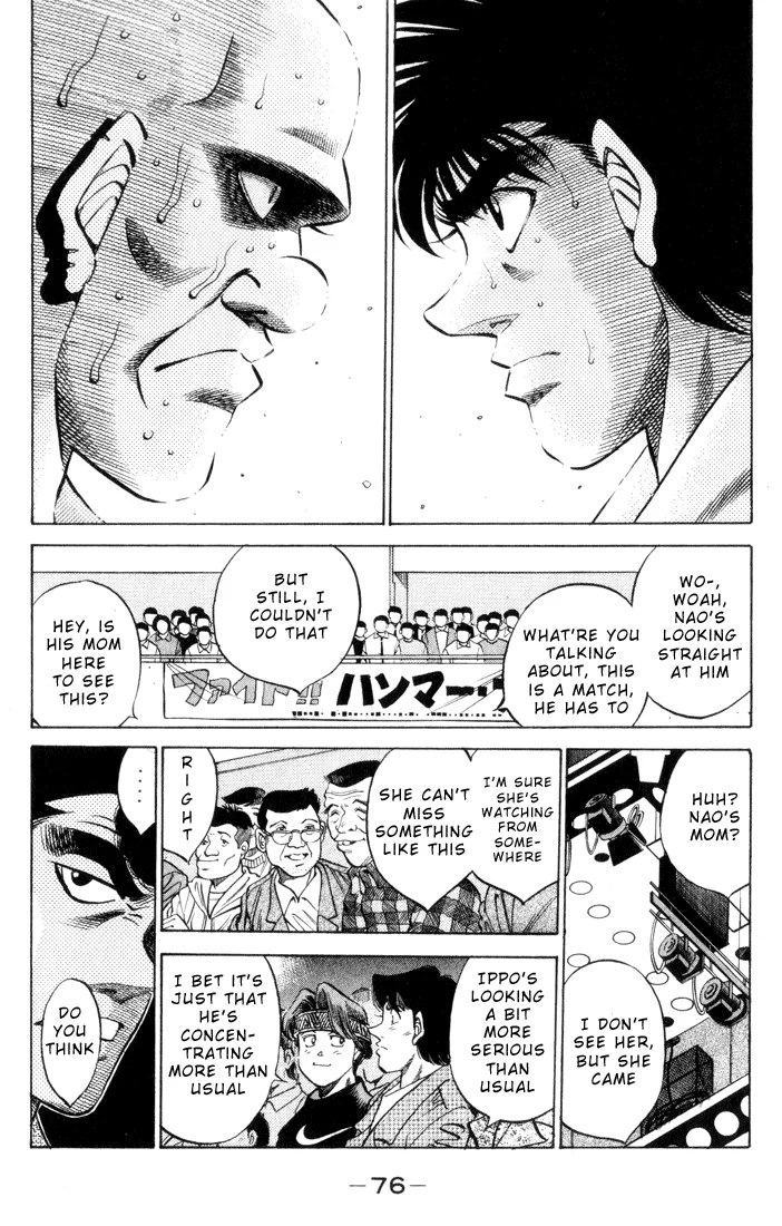 Hajime no Ippo - Chapter 347 - Page 11
