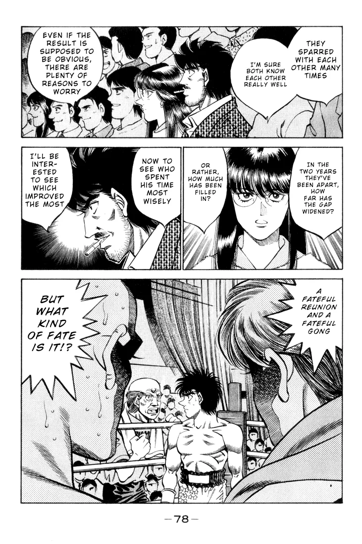 Hajime no Ippo - Chapter 347 - Page 13