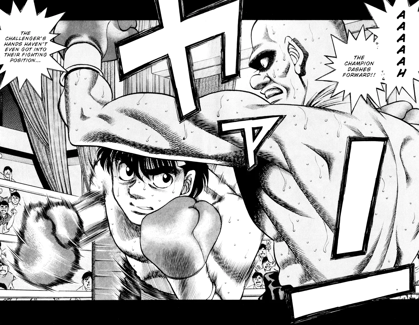 Hajime no Ippo - Chapter 347 - Page 15