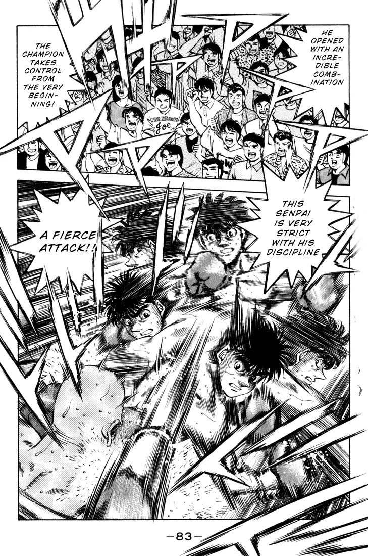 Hajime no Ippo - Chapter 347 - Page 17