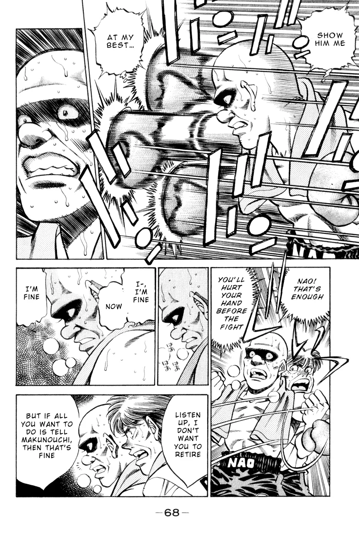 Hajime no Ippo - Chapter 347 - Page 4