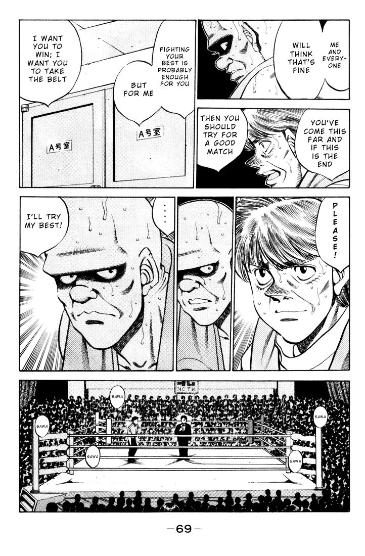 Hajime no Ippo - Chapter 347 - Page 5