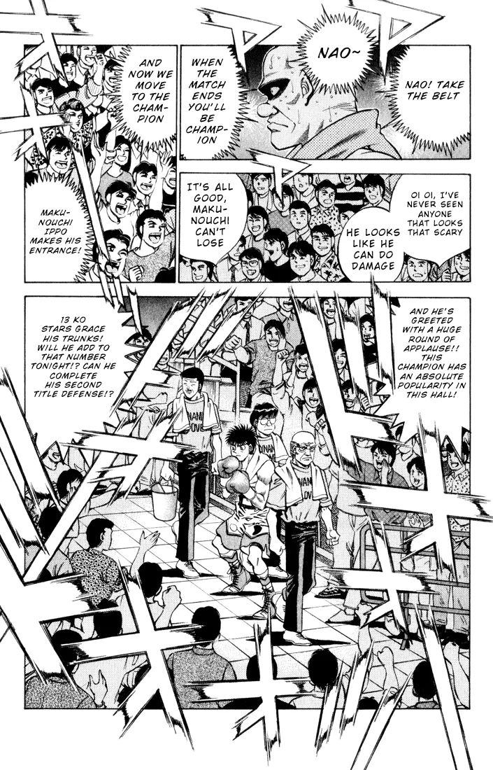 Hajime no Ippo - Chapter 347 - Page 7