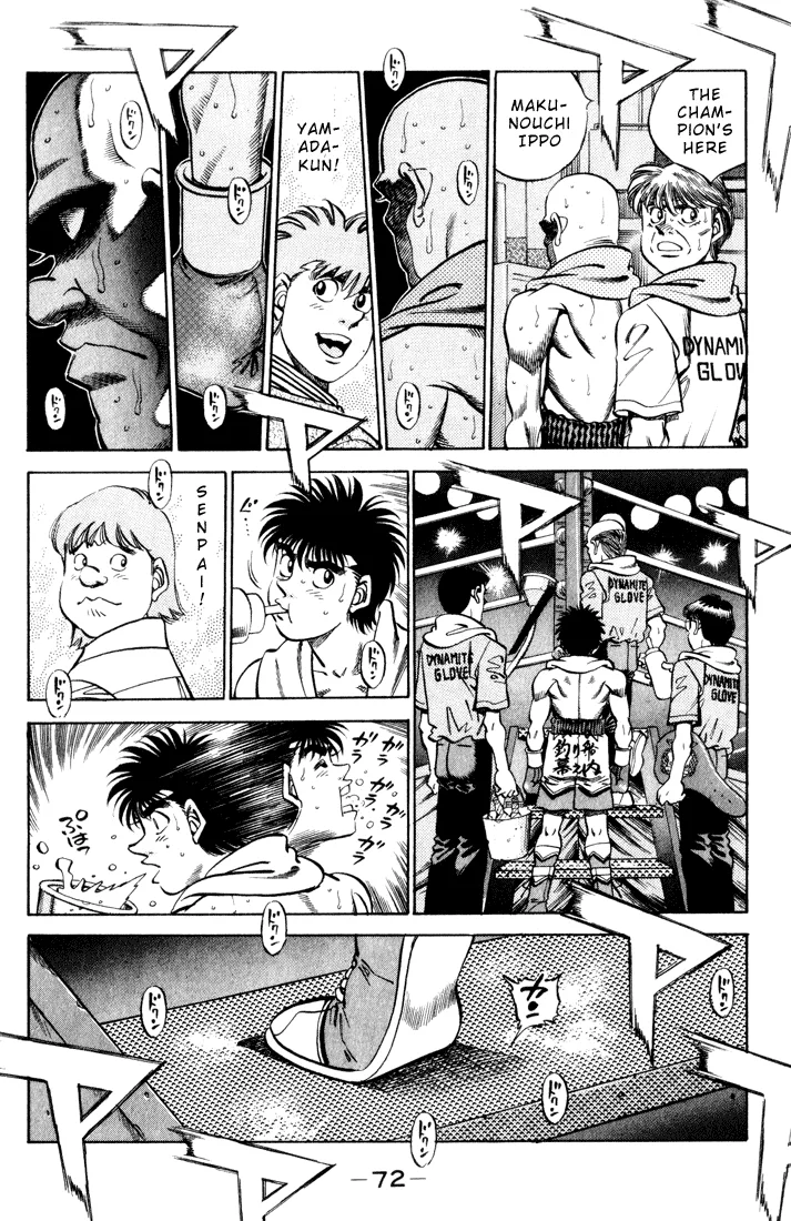 Hajime no Ippo - Chapter 347 - Page 8