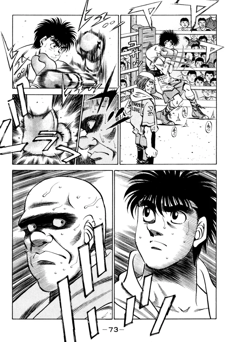 Hajime no Ippo - Chapter 347 - Page 9