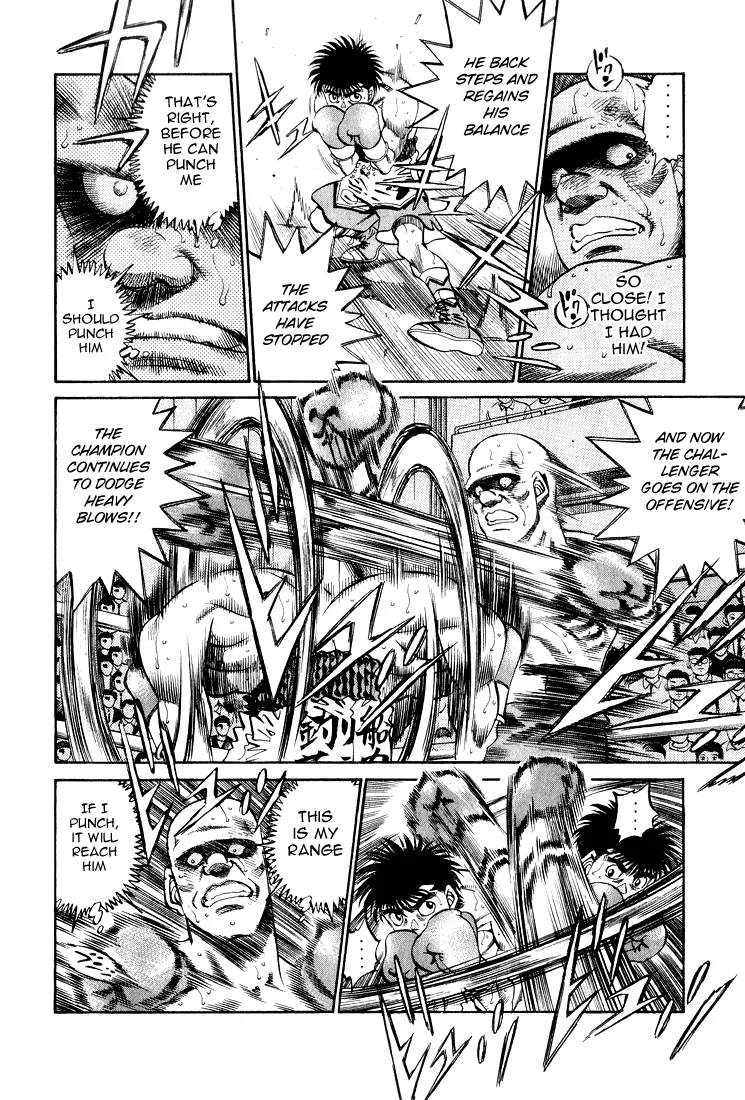 Hajime no Ippo - Chapter 348 - Page 11