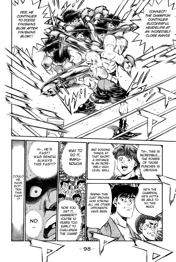 Hajime no Ippo - Chapter 348 - Page 13